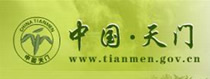 第一武漢網(wǎng)天門(mén)市專(zhuān)區(qū)